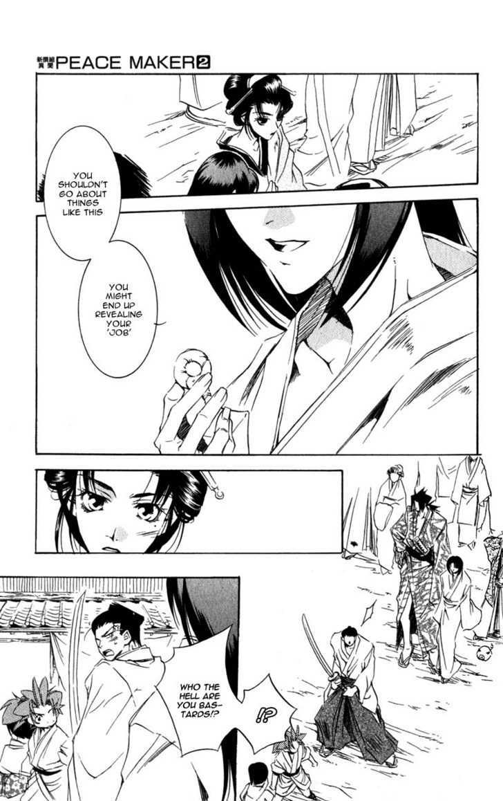 Shinsengumi Imon Peace Maker - Vol.2 Chapter 5 : Act Naturally