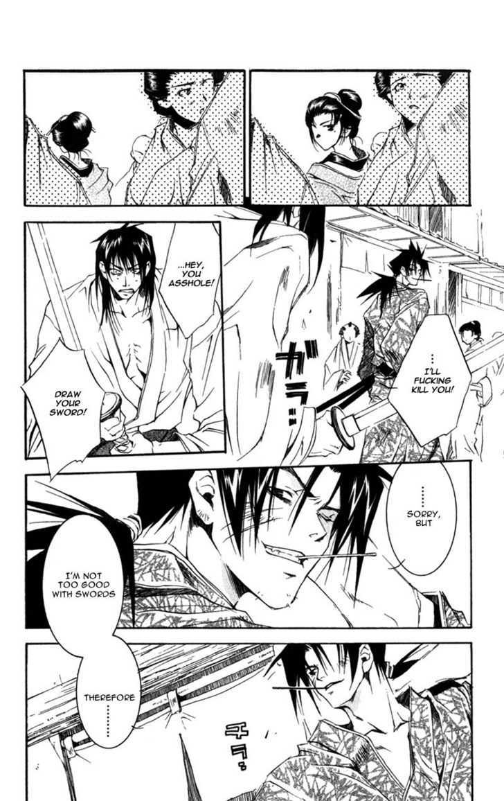 Shinsengumi Imon Peace Maker - Vol.2 Chapter 5 : Act Naturally