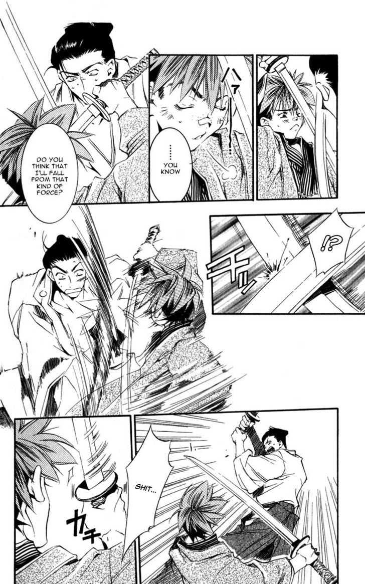 Shinsengumi Imon Peace Maker - Vol.2 Chapter 5 : Act Naturally