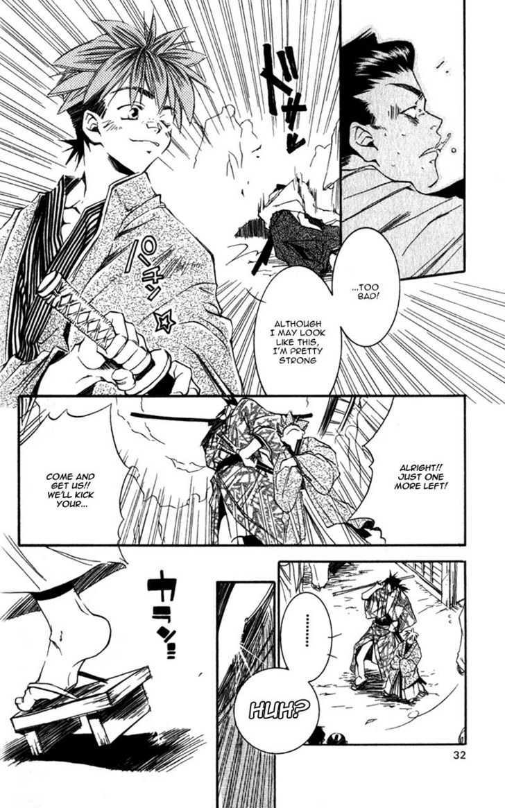 Shinsengumi Imon Peace Maker - Vol.2 Chapter 5 : Act Naturally