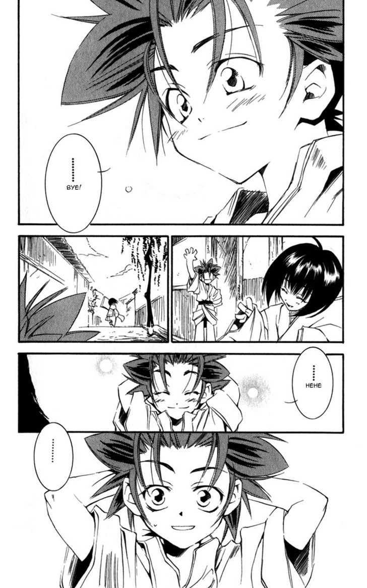 Shinsengumi Imon Peace Maker - Vol.2 Chapter 5 : Act Naturally