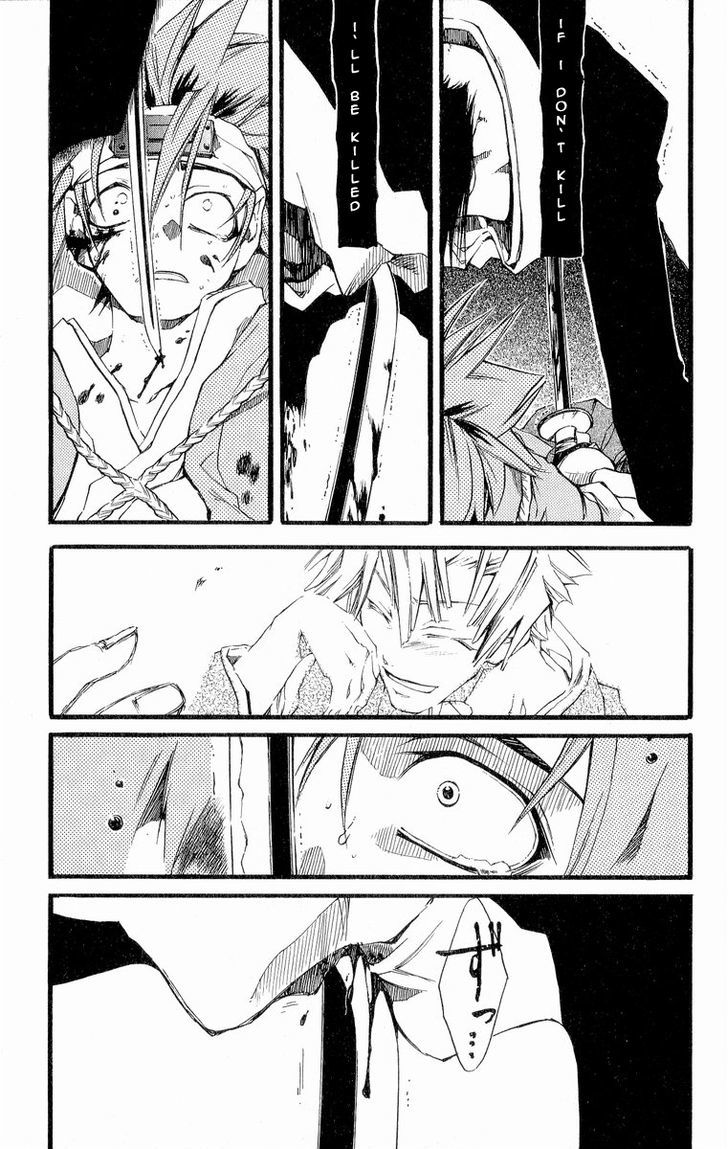 Shinsengumi Imon Peace Maker - Vol.6 Chapter 27 : A Hard Day's Night (Part 4)