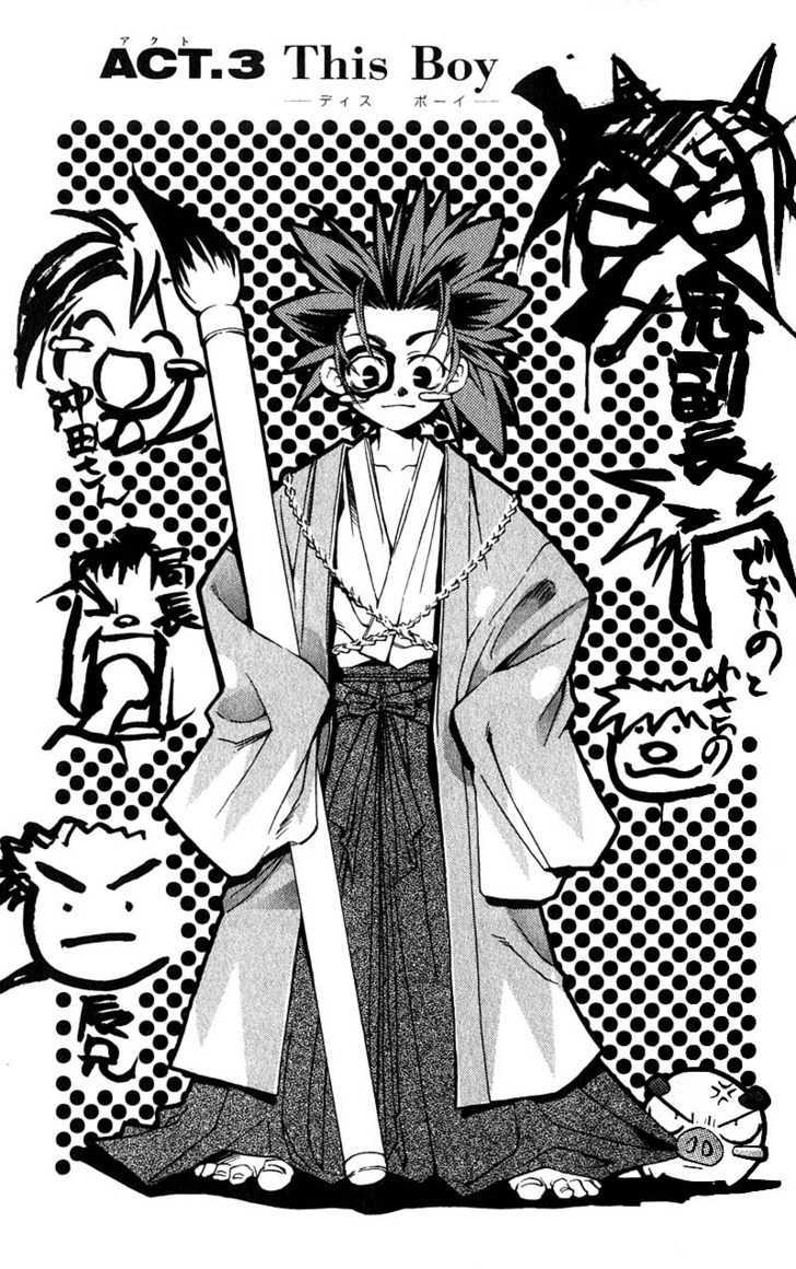 Shinsengumi Imon Peace Maker - Vol.1 Chapter 3 : This Boy