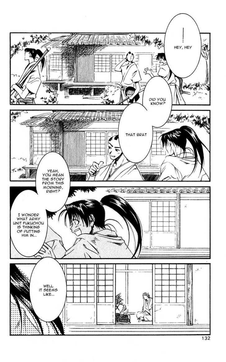 Shinsengumi Imon Peace Maker - Vol.1 Chapter 3 : This Boy