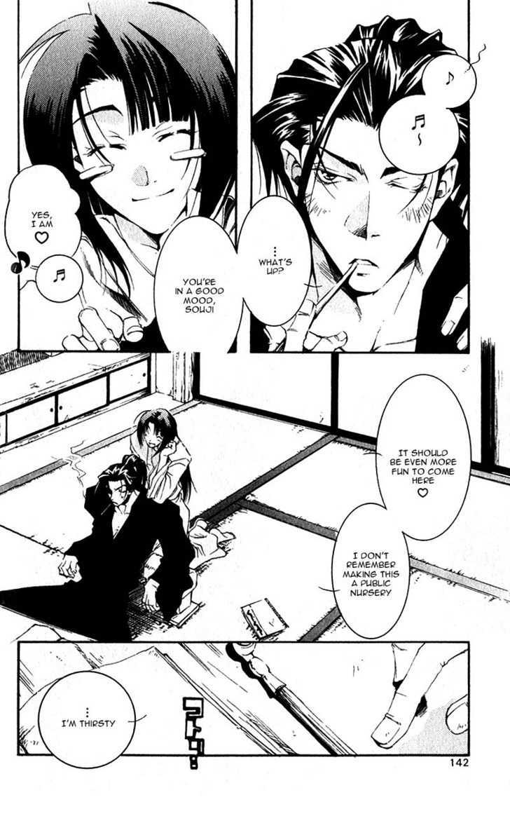 Shinsengumi Imon Peace Maker - Vol.1 Chapter 3 : This Boy