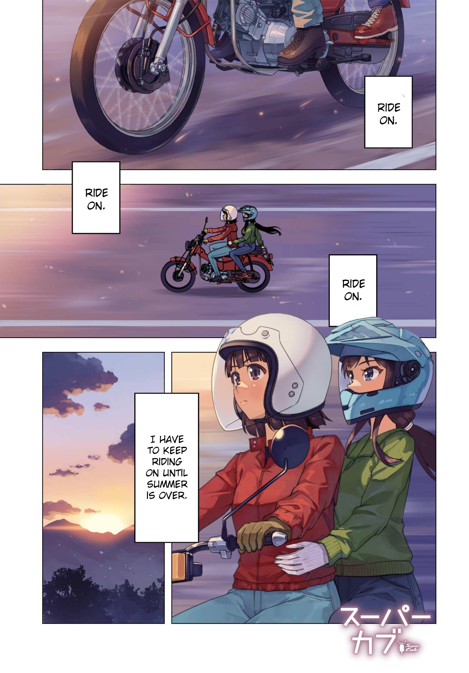 Super Cub - Chapter 43: Determination