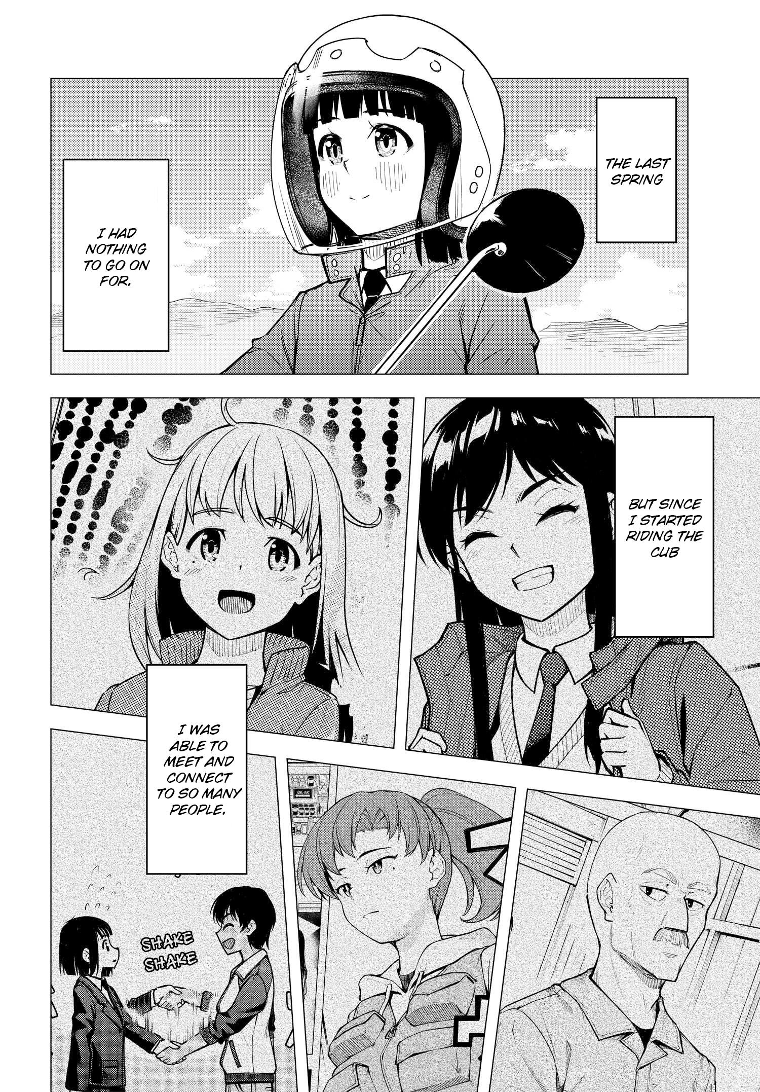 Super Cub - Chapter 43: Determination