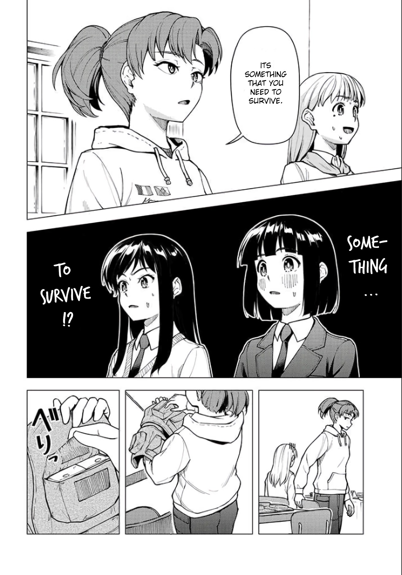 Super Cub - Chapter 28: Koguma And Emi