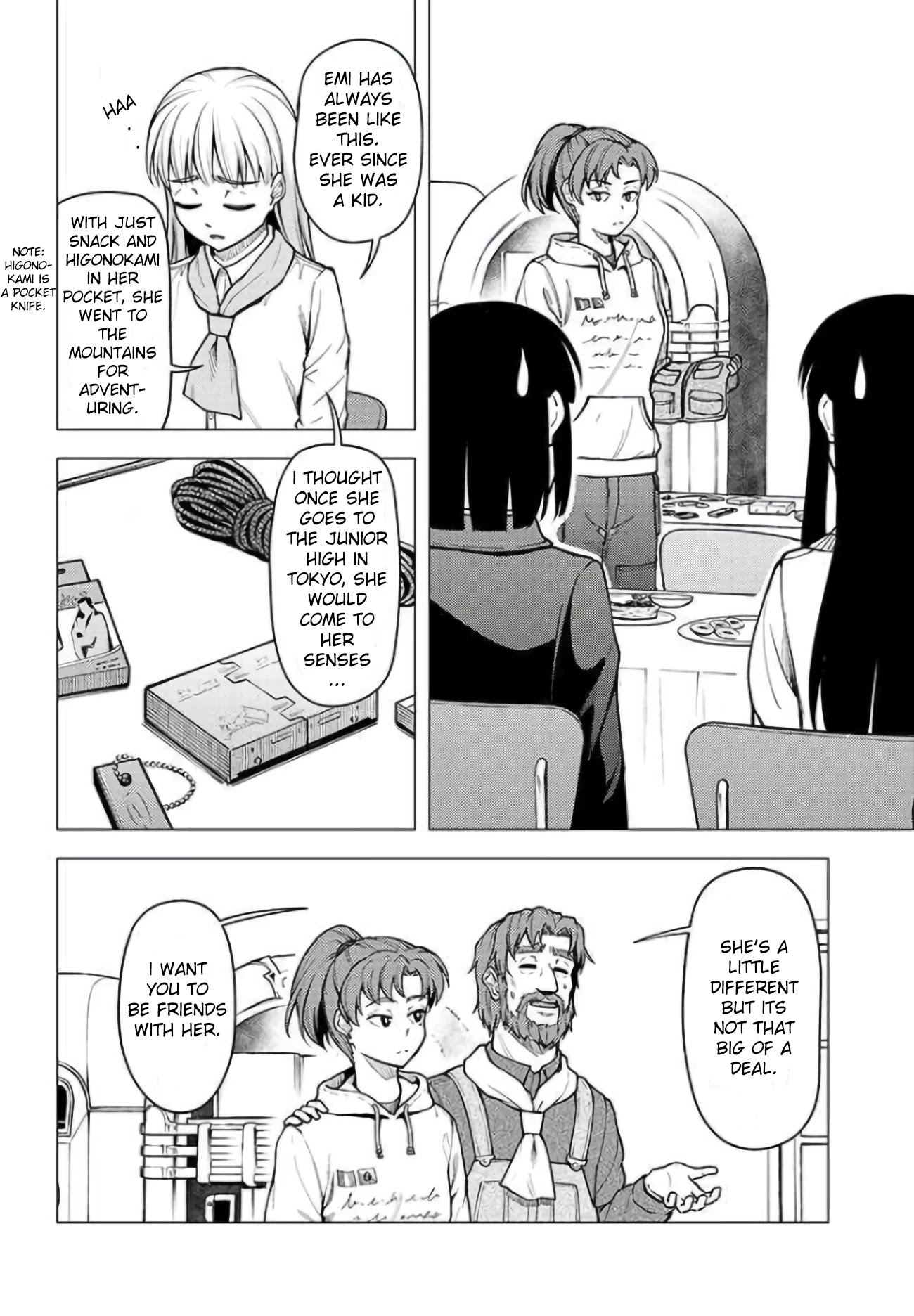 Super Cub - Chapter 28: Koguma And Emi