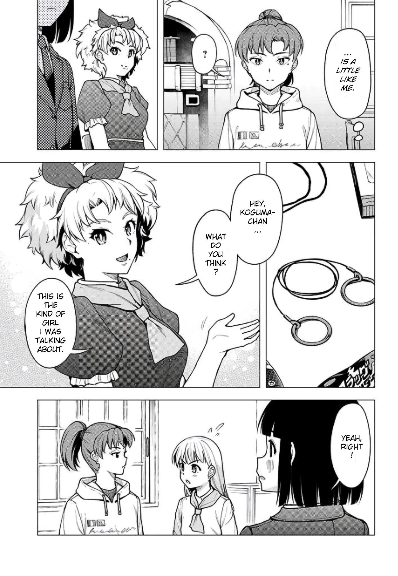 Super Cub - Chapter 28: Koguma And Emi