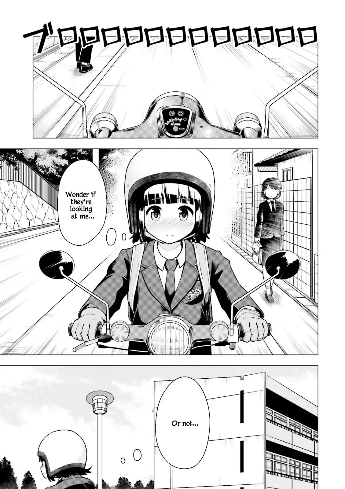 Super Cub - Vol.1 Chapter 3: Dokonidemo Aru "It S Everywhere"