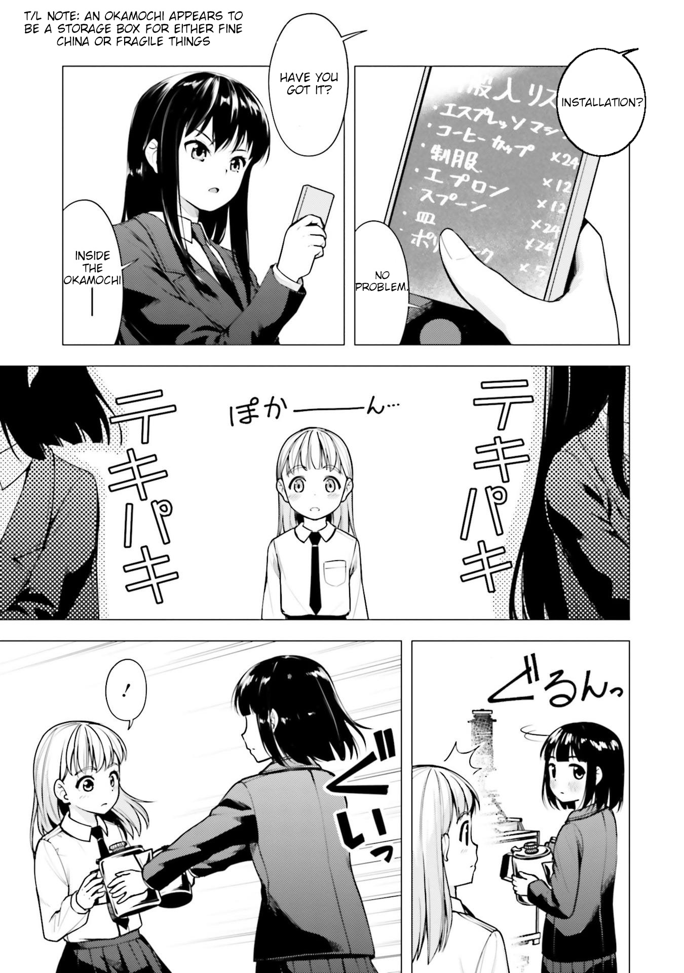 Super Cub - Vol.3 Chapter 16: Shii-Chan