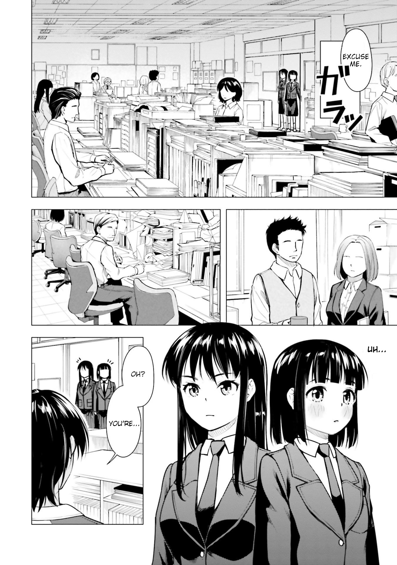 Super Cub - Vol.3 Chapter 16: Shii-Chan