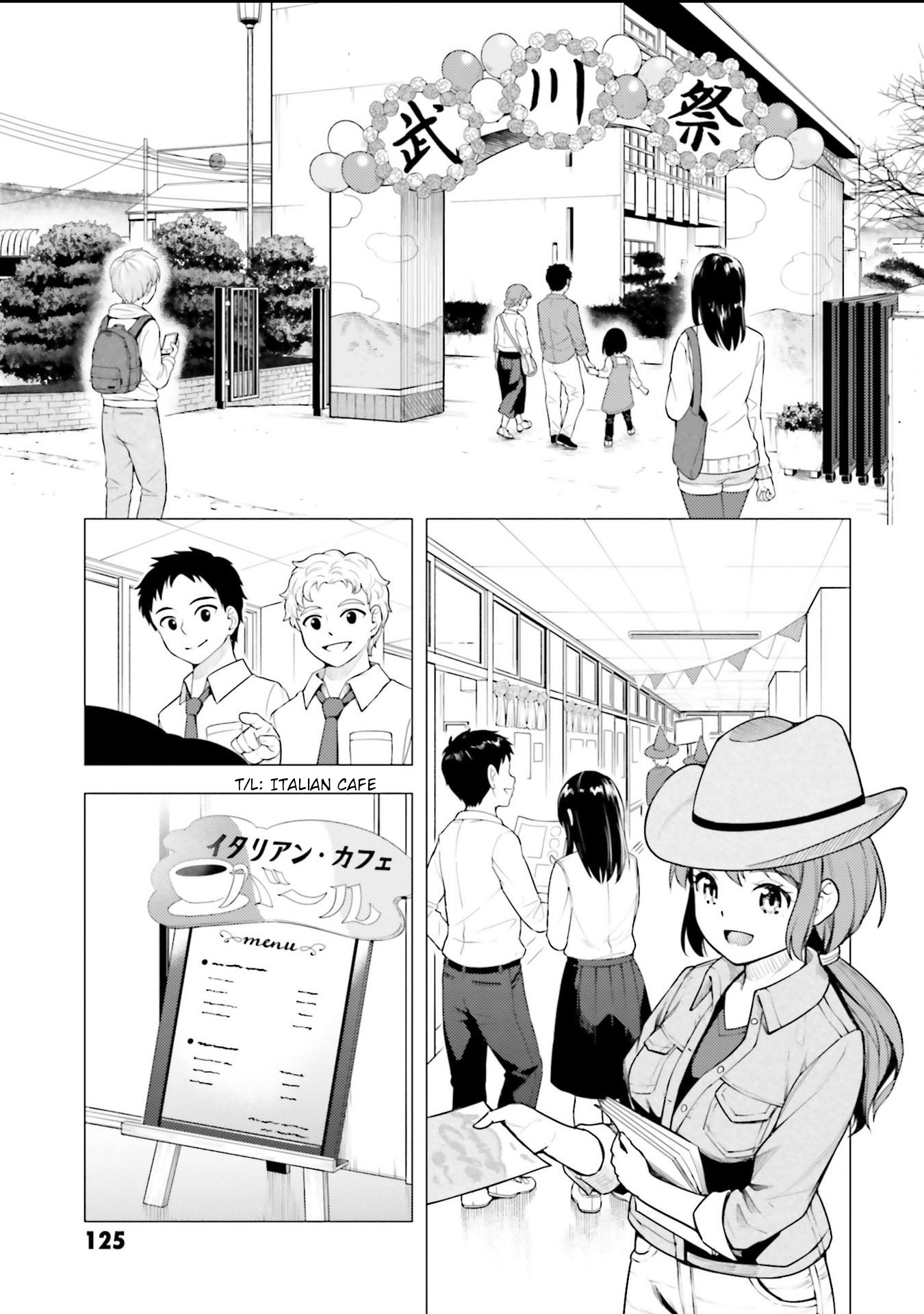 Super Cub - Vol.3 Chapter 16: Shii-Chan