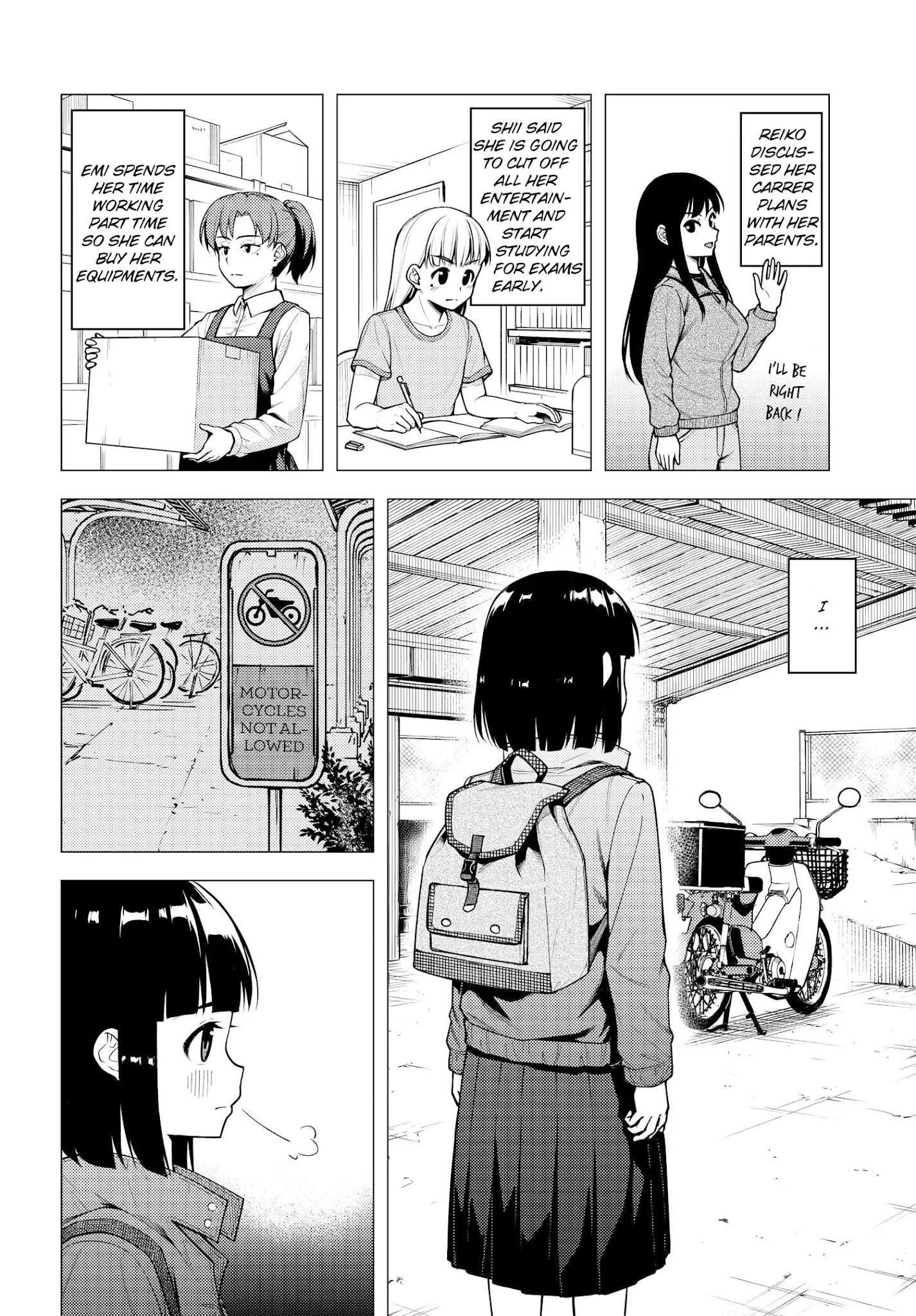 Super Cub - Chapter 32: Return Match