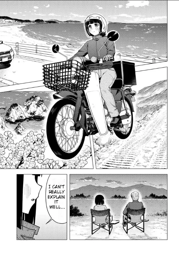 Super Cub - Vol.10 Chapter 49: Reason