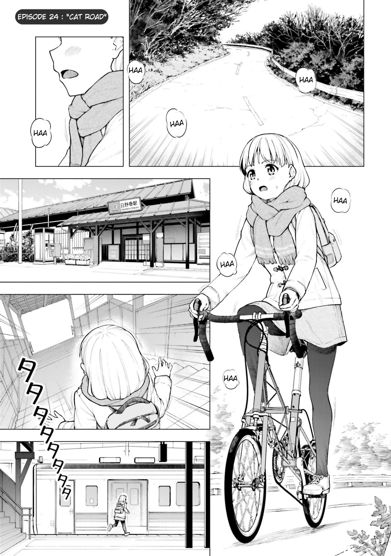 Super Cub - Chapter 24: Cat Road