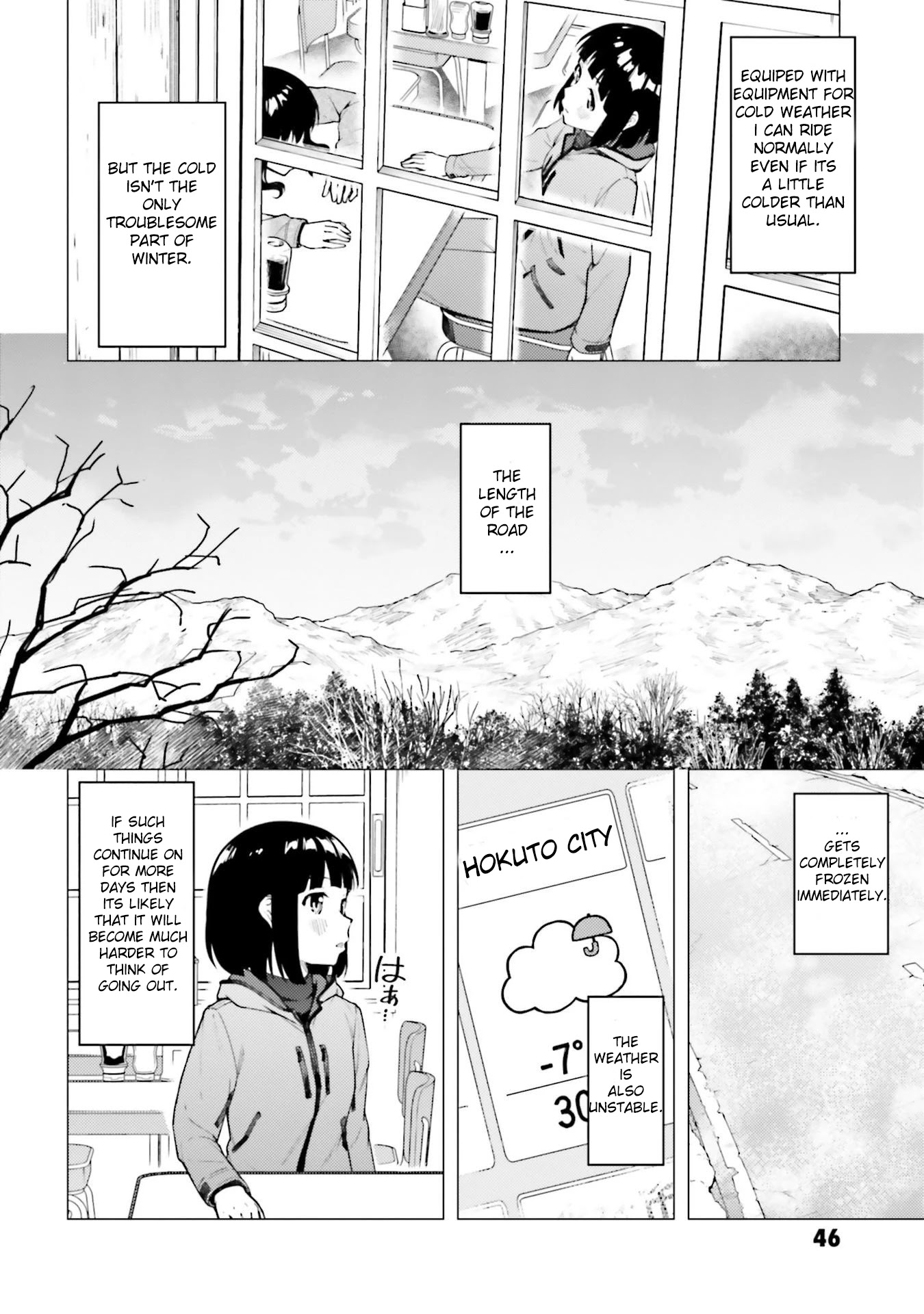 Super Cub - Chapter 24: Cat Road