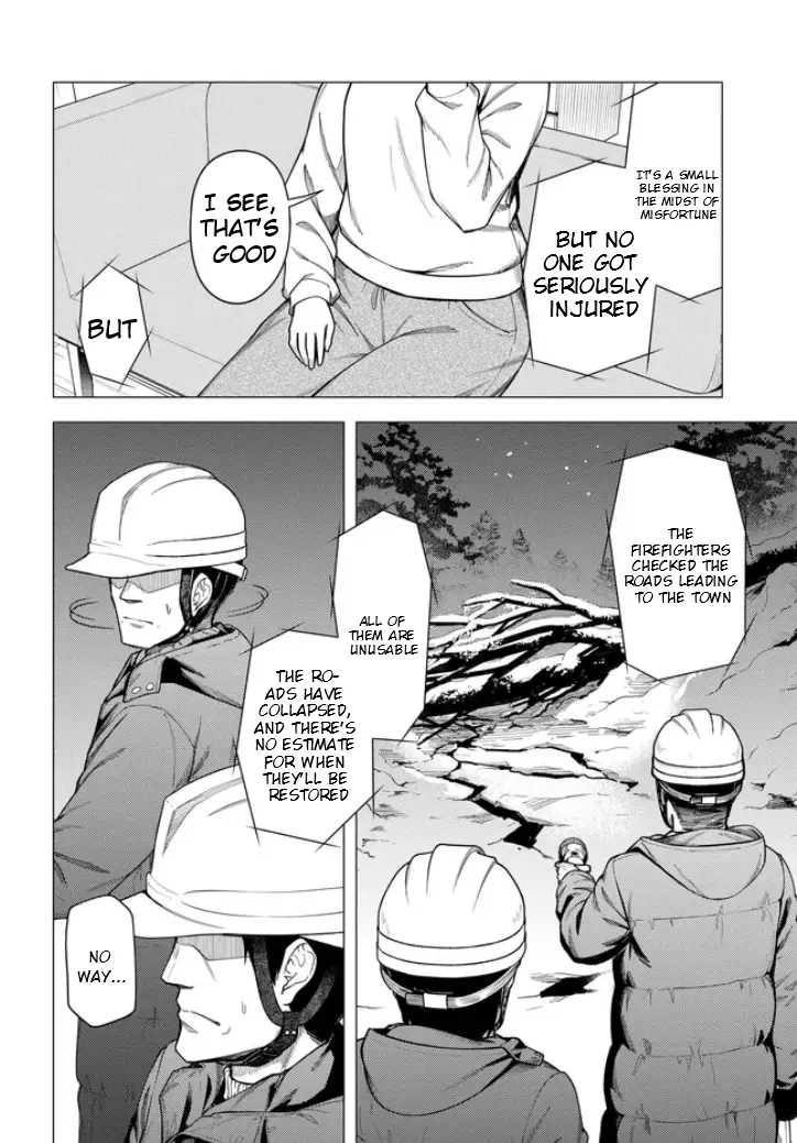 Super Cub - Vol.11 Chapter 54: Volunteer