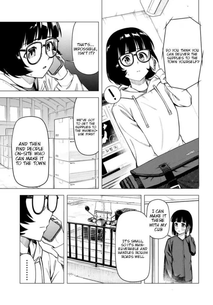 Super Cub - Vol.11 Chapter 54: Volunteer