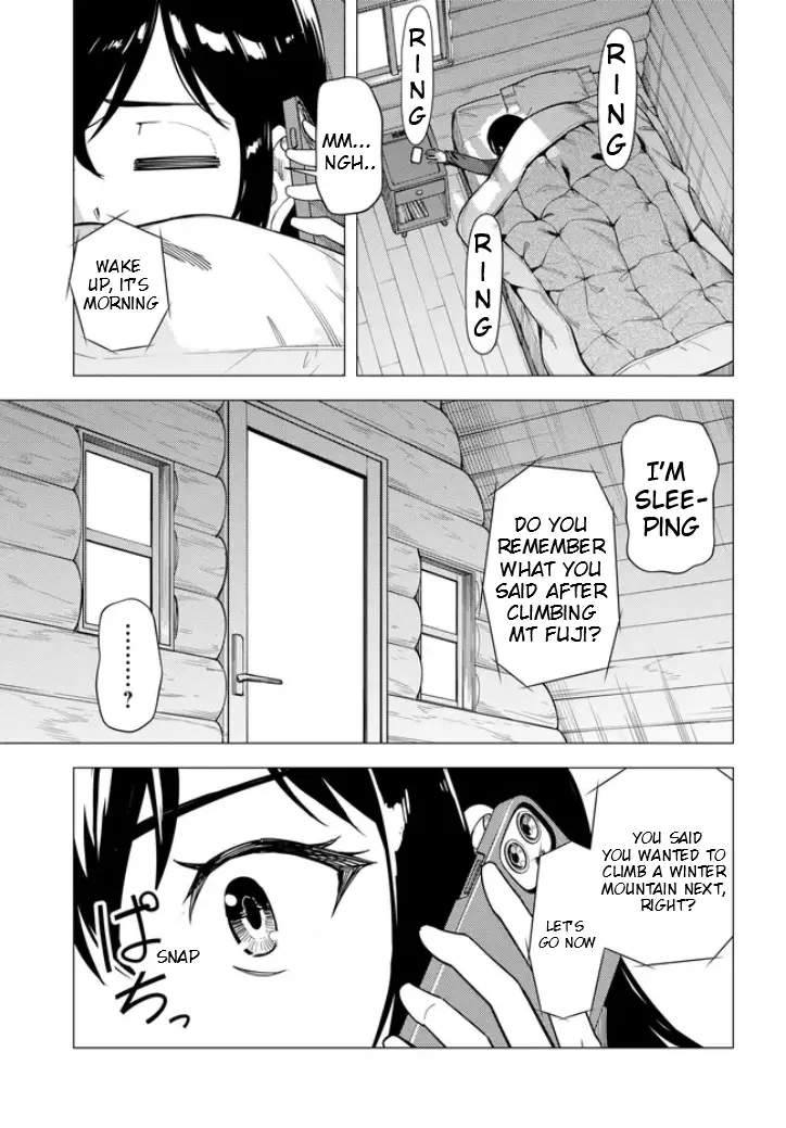 Super Cub - Vol.11 Chapter 54: Volunteer