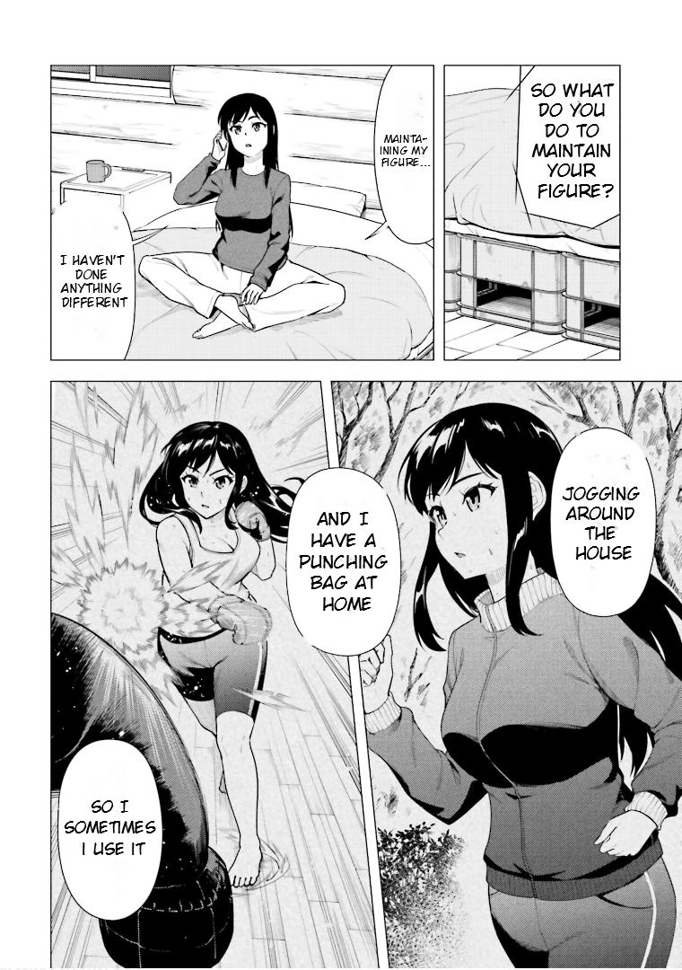 Super Cub - Chapter 46