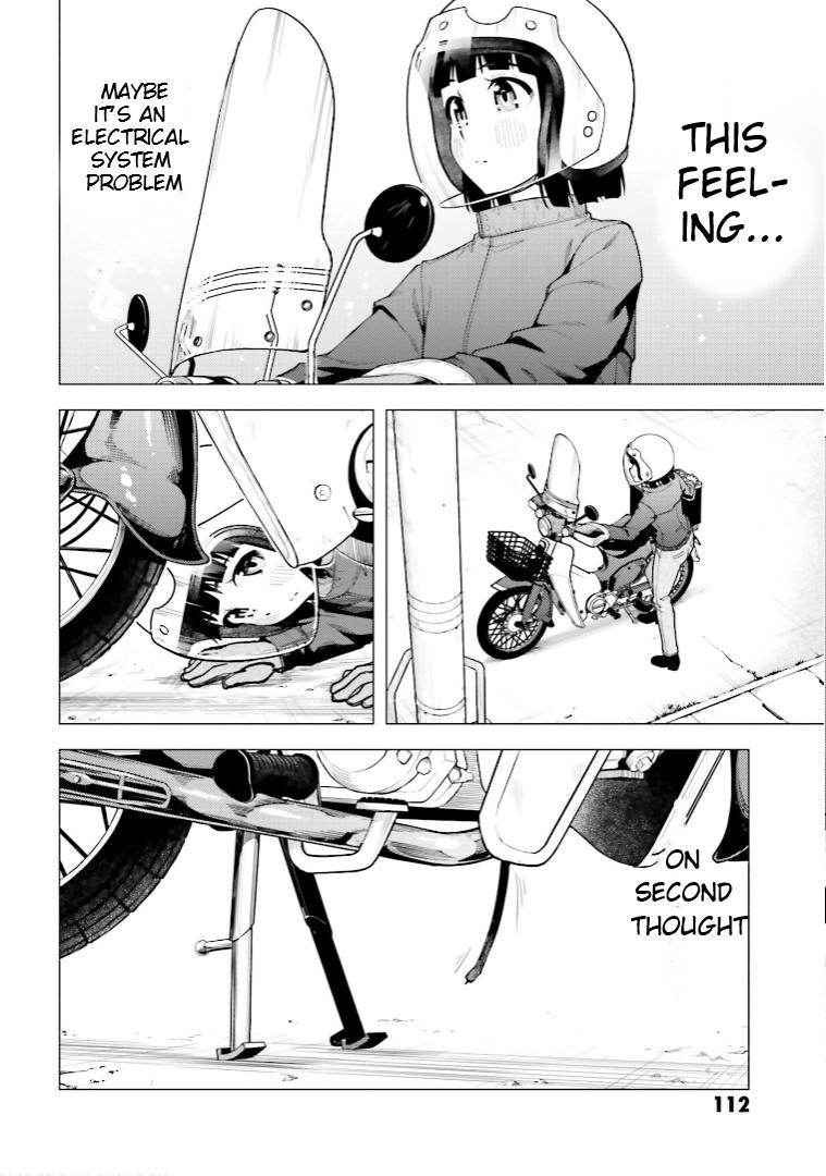 Super Cub - Chapter 46