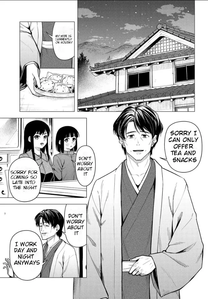 Super Cub - Vol.10 Chapter 51: Ito And Motra