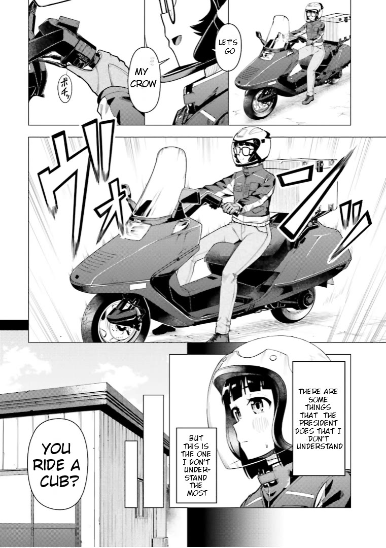 Super Cub - Chapter 47: The Wisdom Of Crows