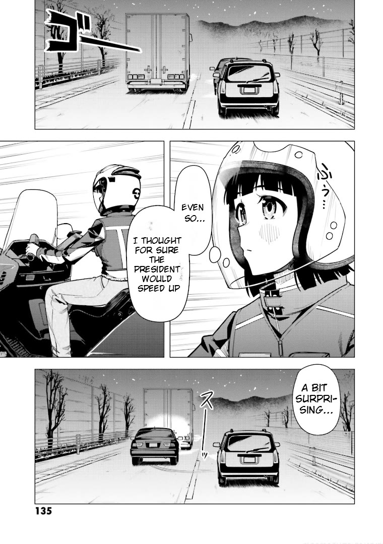 Super Cub - Chapter 47: The Wisdom Of Crows