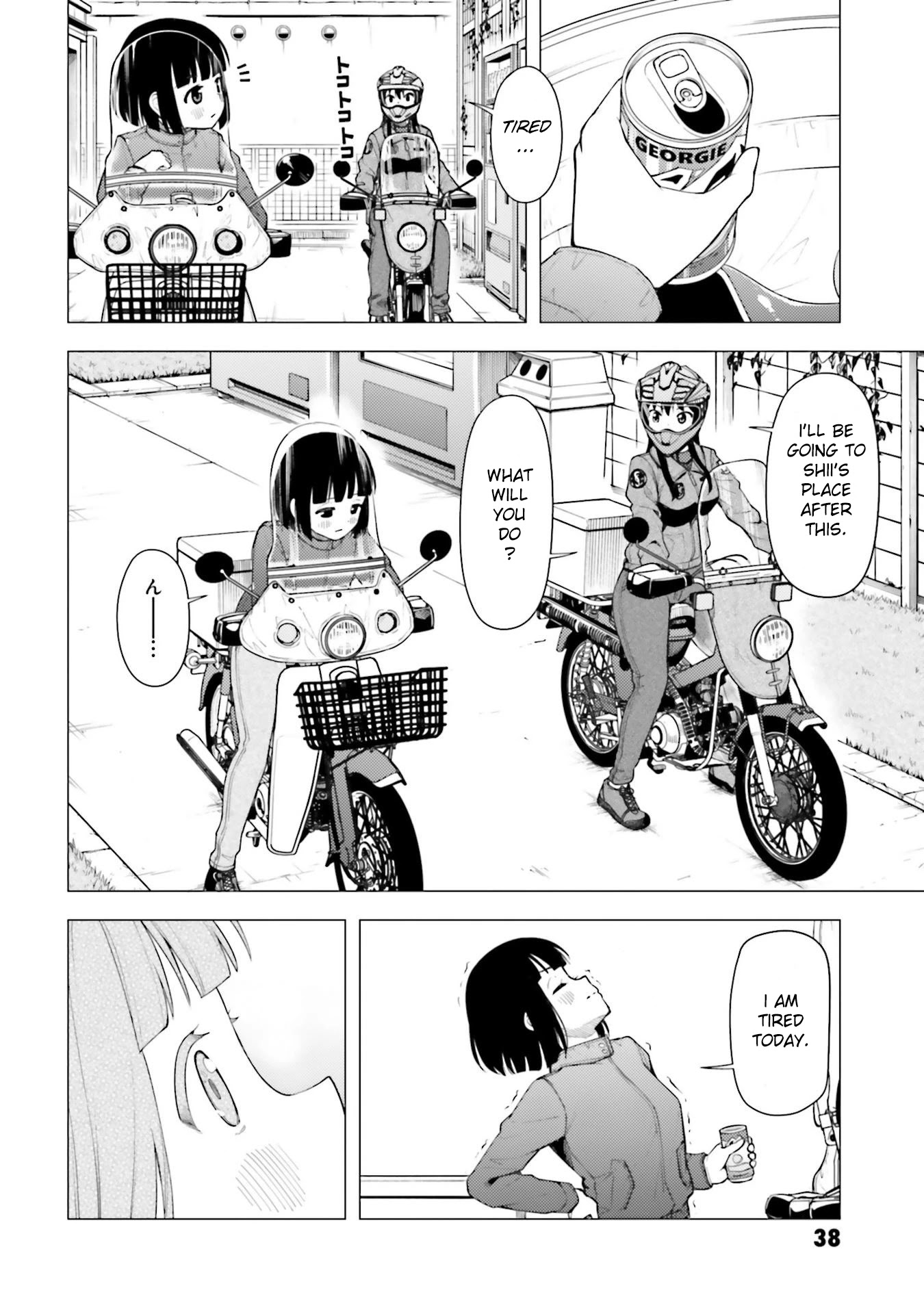 Super Cub - Chapter 23: How To Ride A Cub