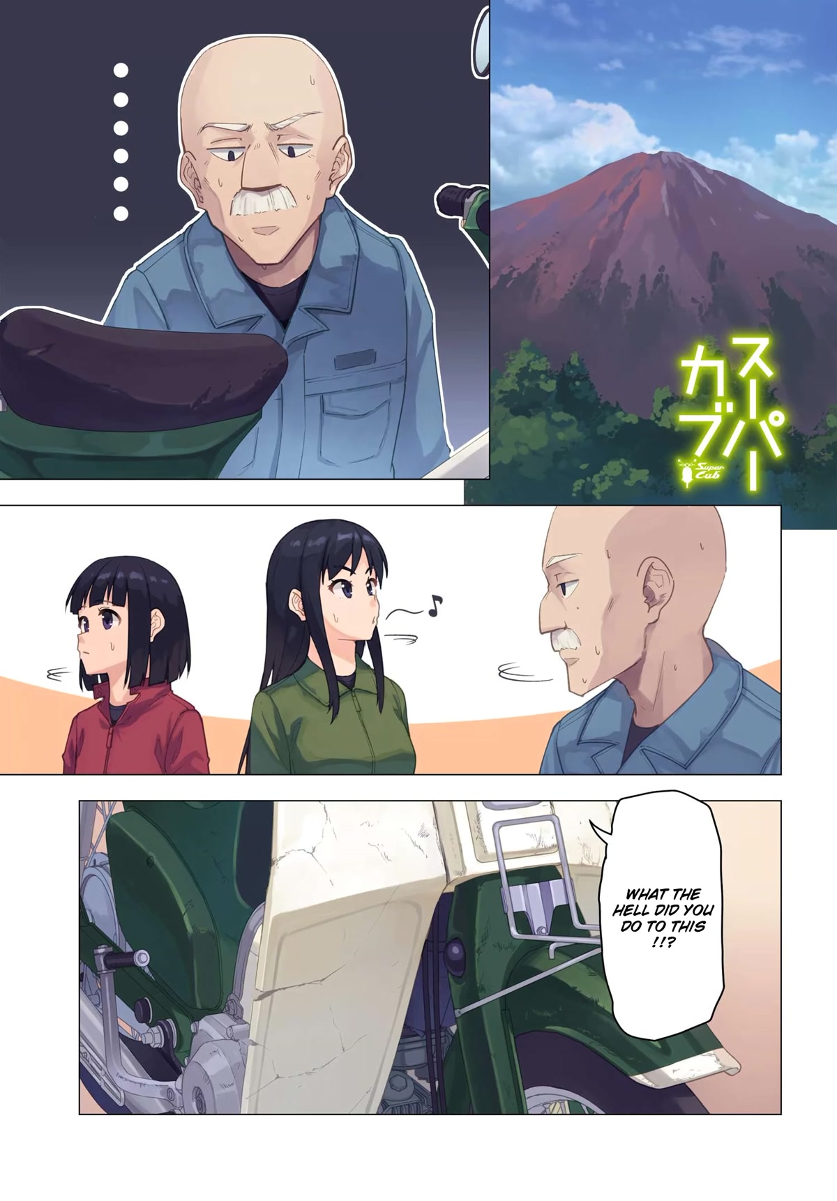 Super Cub - Chapter 37: Repair