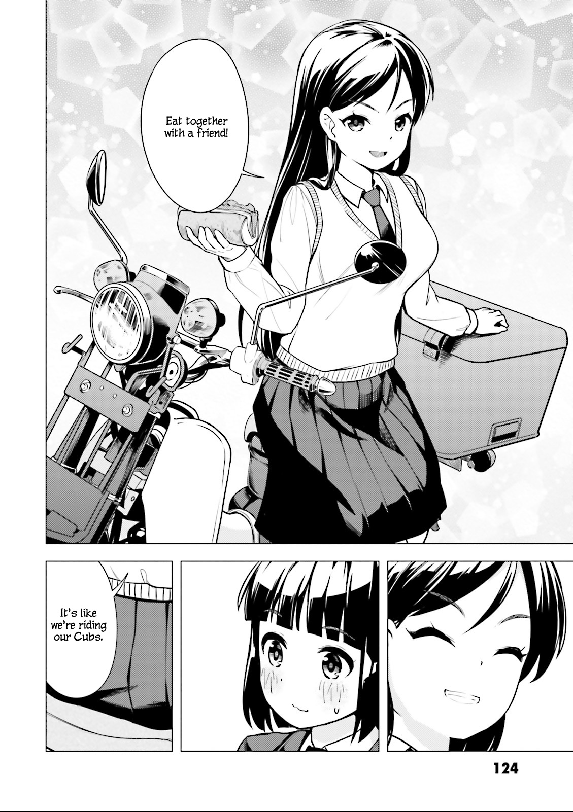 Super Cub - Vol.1 Chapter 4: Reiko