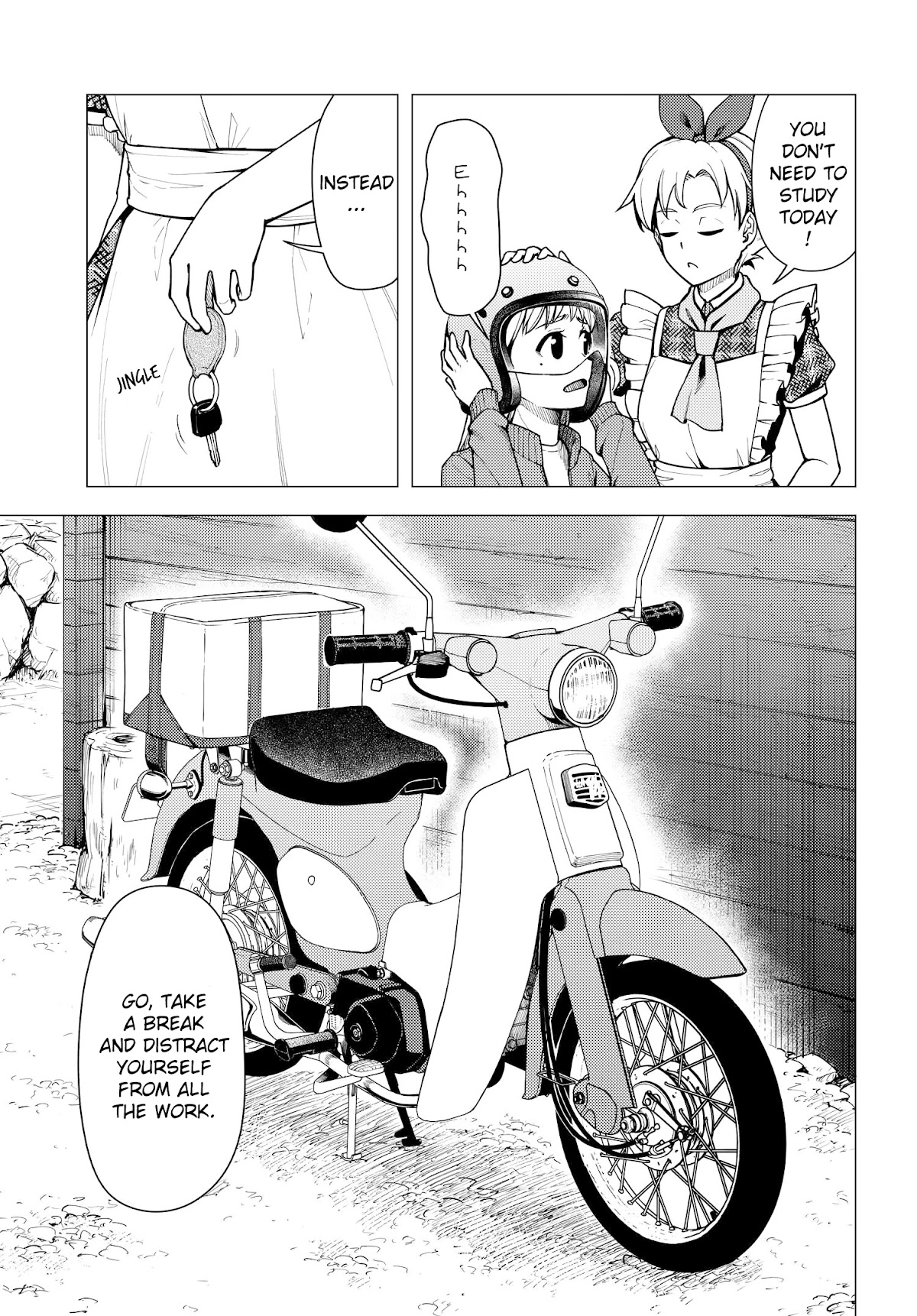 Super Cub - Chapter 36.5: Shii's Break