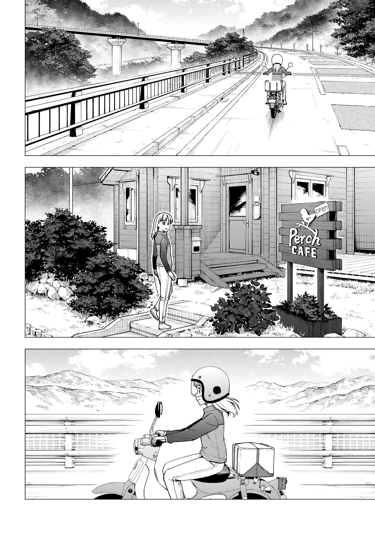 Super Cub - Chapter 36.5: Shii's Break