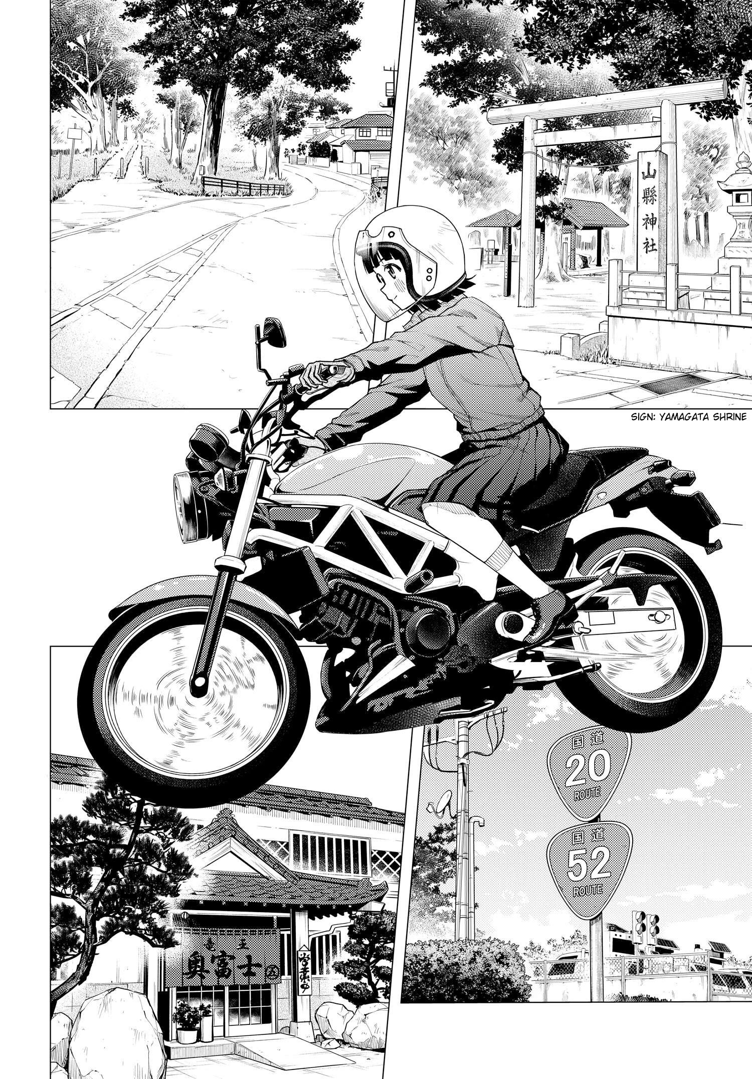 Super Cub - Chapter 45: Vtr-250