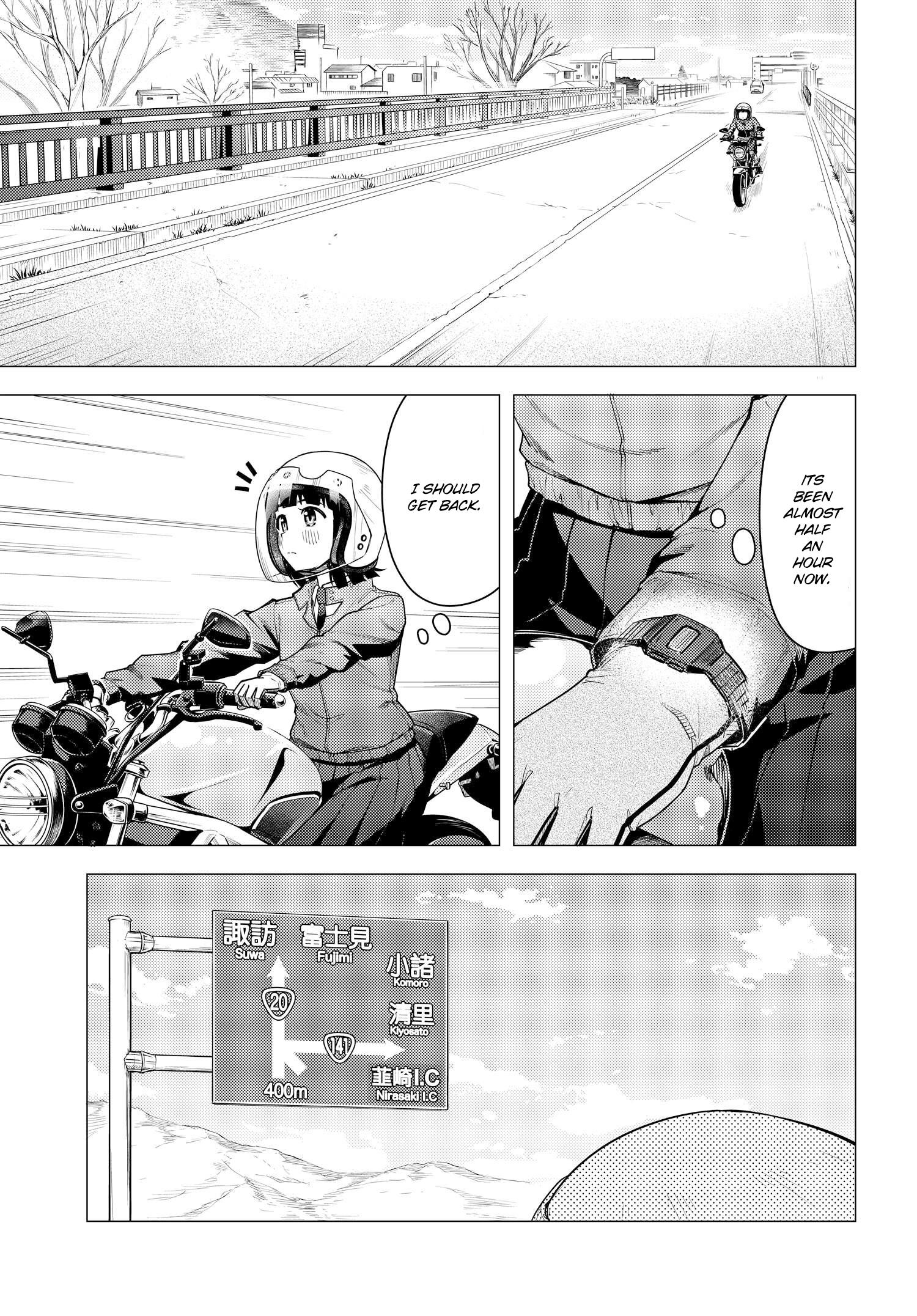 Super Cub - Chapter 45: Vtr-250