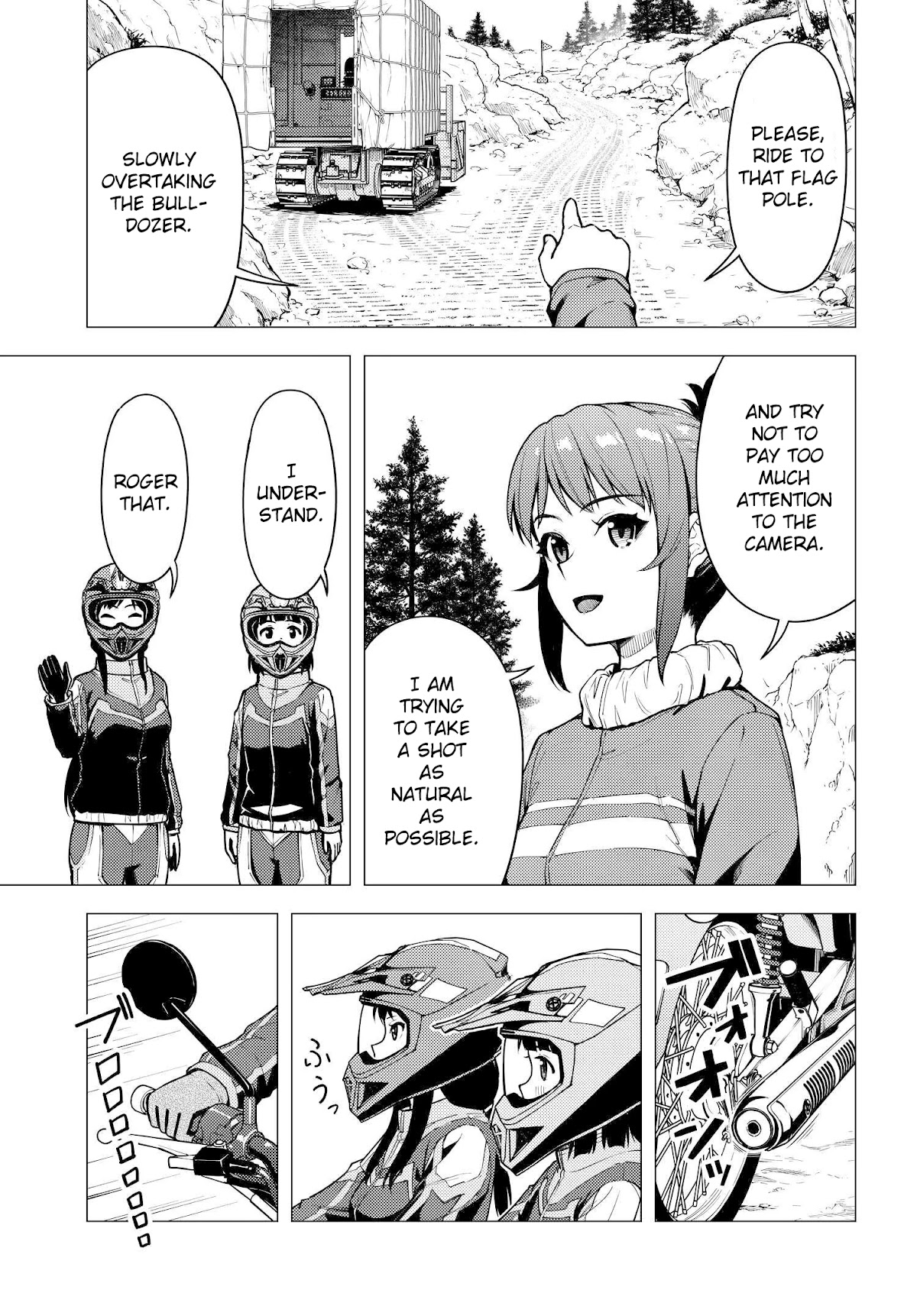 Super Cub - Chapter 33: Cross Cub