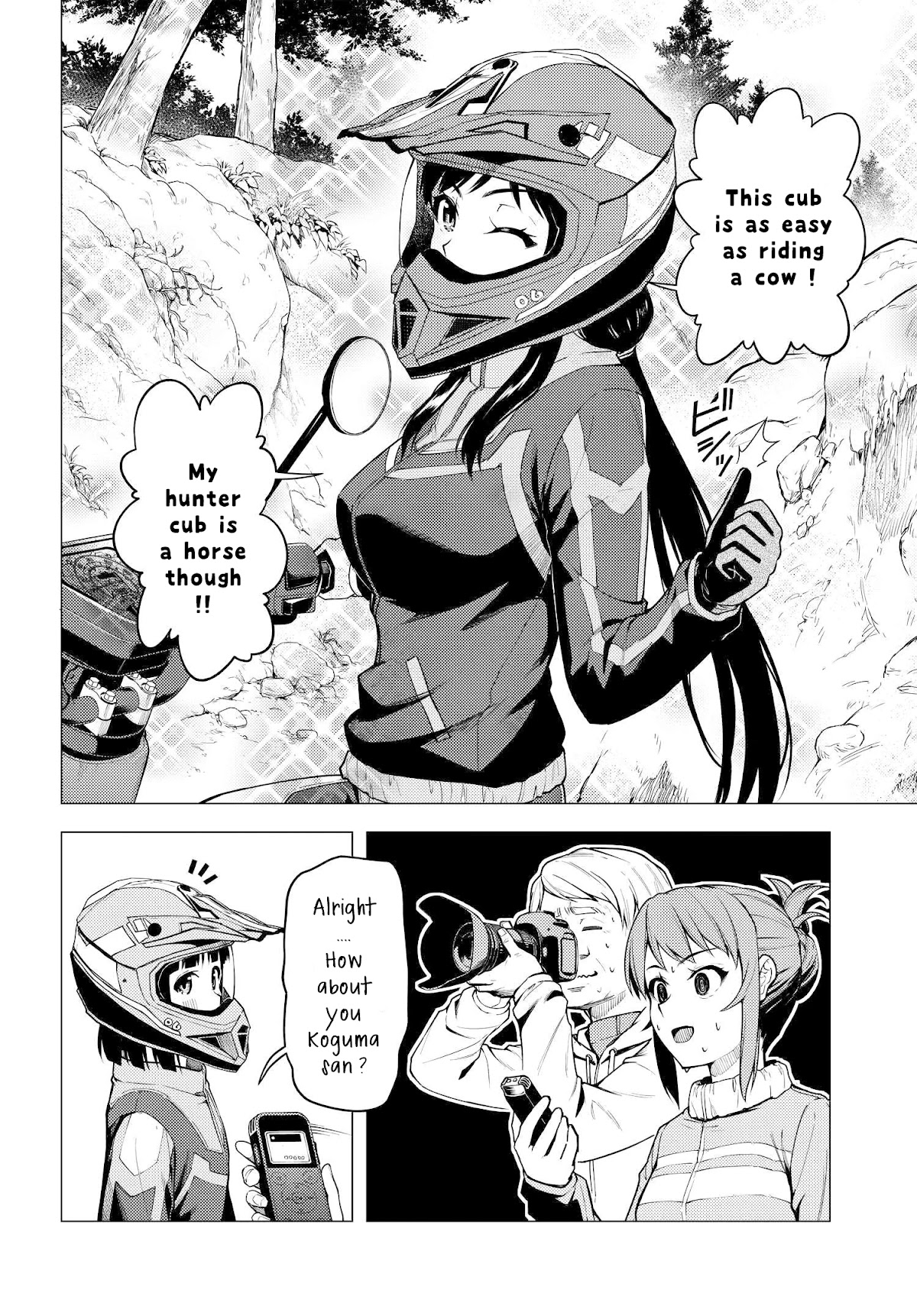 Super Cub - Chapter 33: Cross Cub