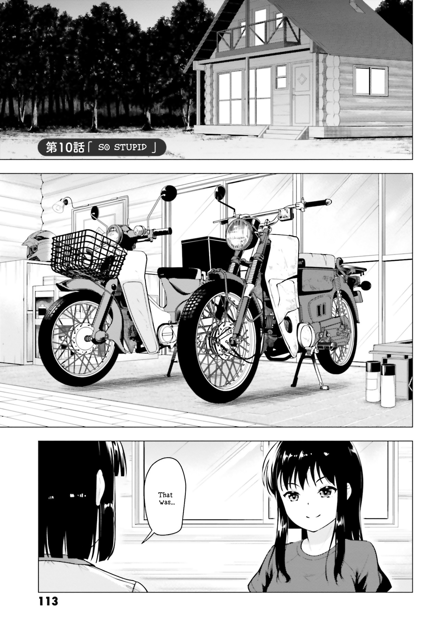 Super Cub - Vol.2 Chapter 10: Baka Mitai "So Stupid"