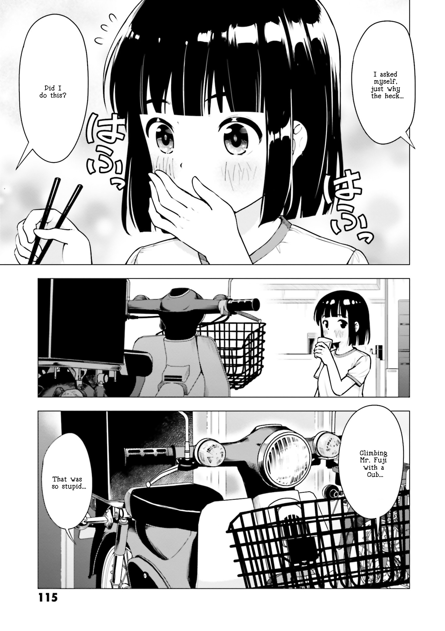 Super Cub - Vol.2 Chapter 10: Baka Mitai "So Stupid"