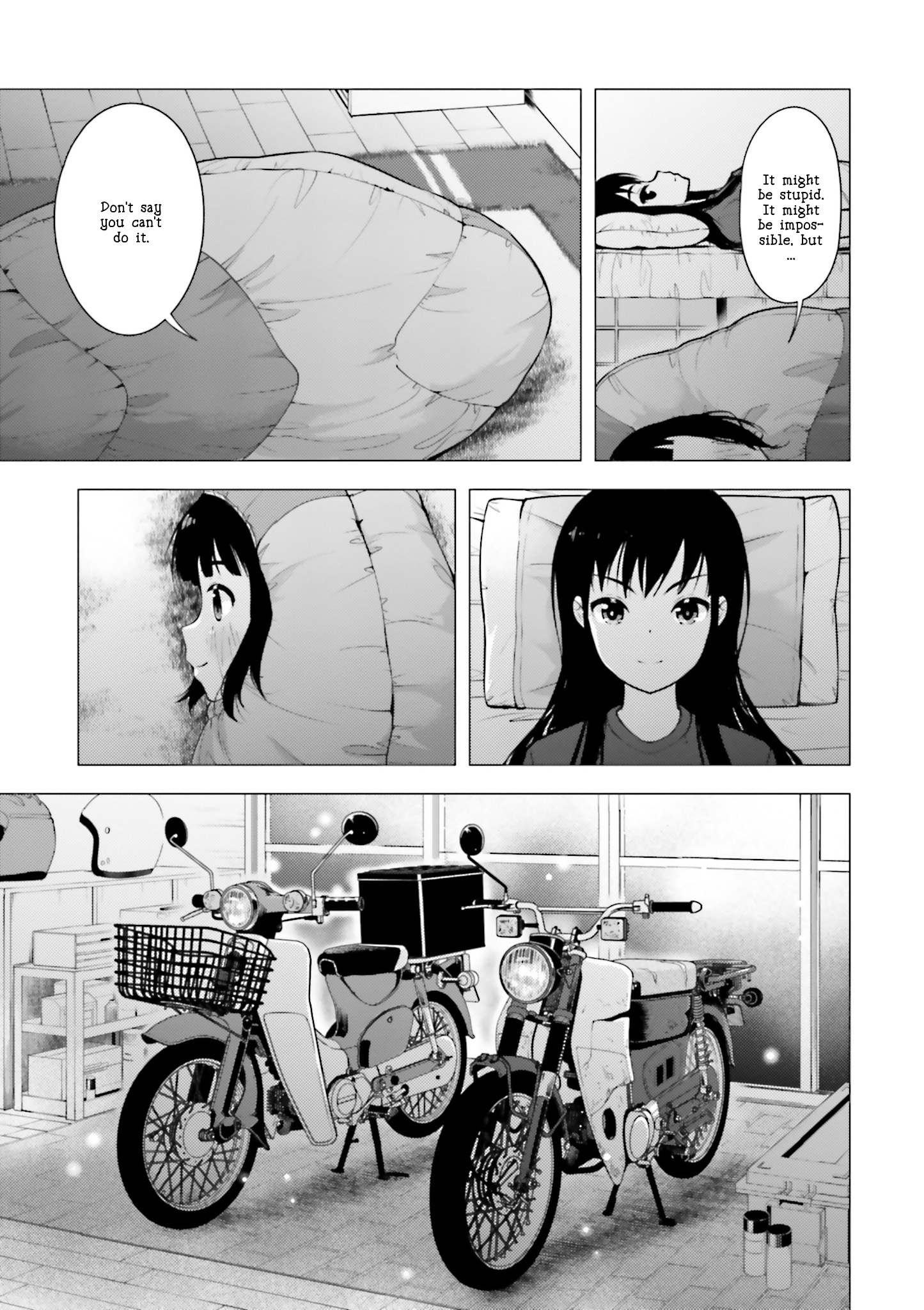 Super Cub - Vol.2 Chapter 10: Baka Mitai "So Stupid"