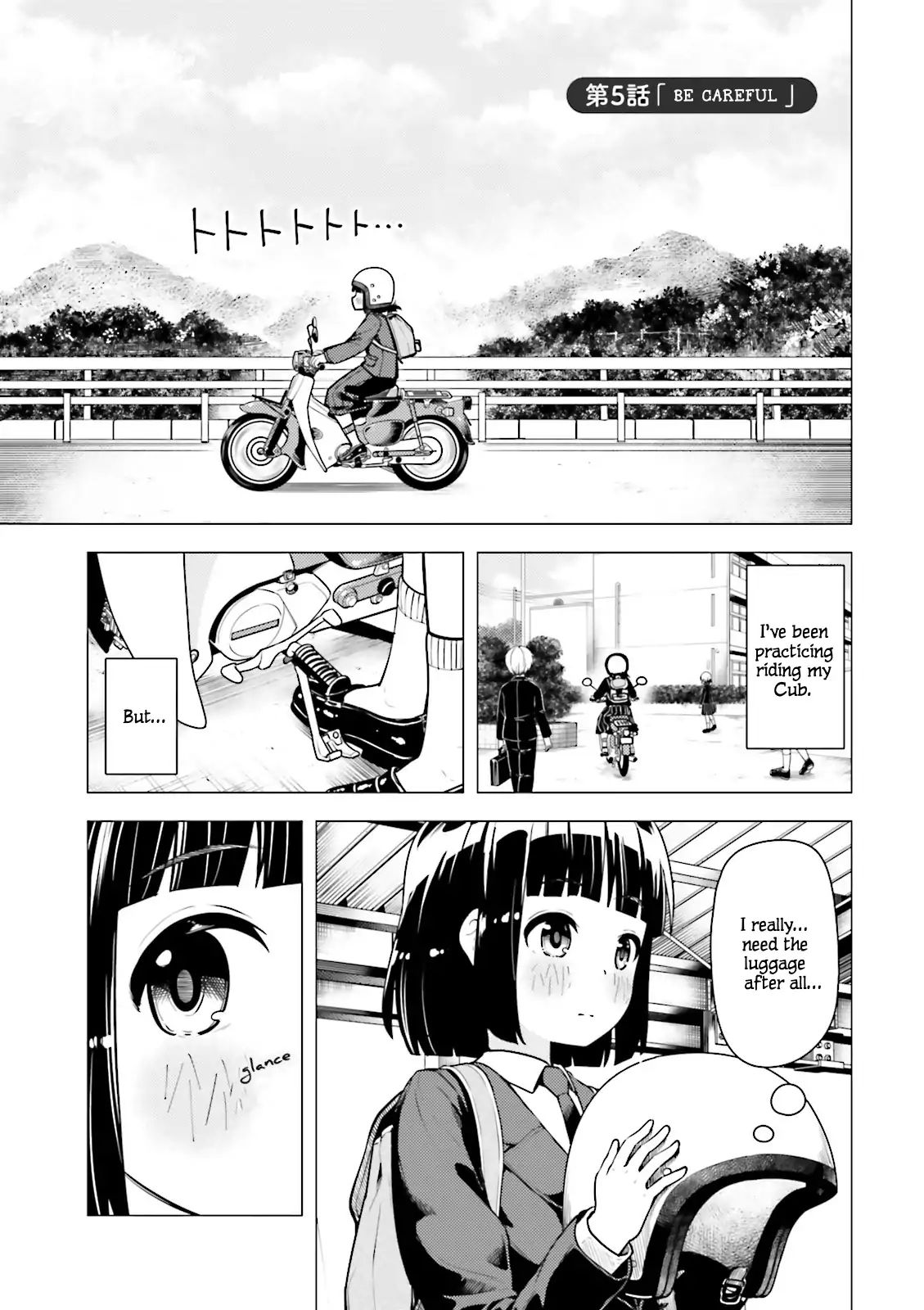 Super Cub - Vol.1 Chapter 5: Kiwotsukete "Be Careful"