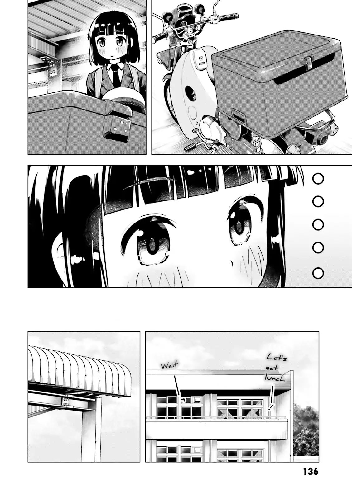 Super Cub - Vol.1 Chapter 5: Kiwotsukete "Be Careful"