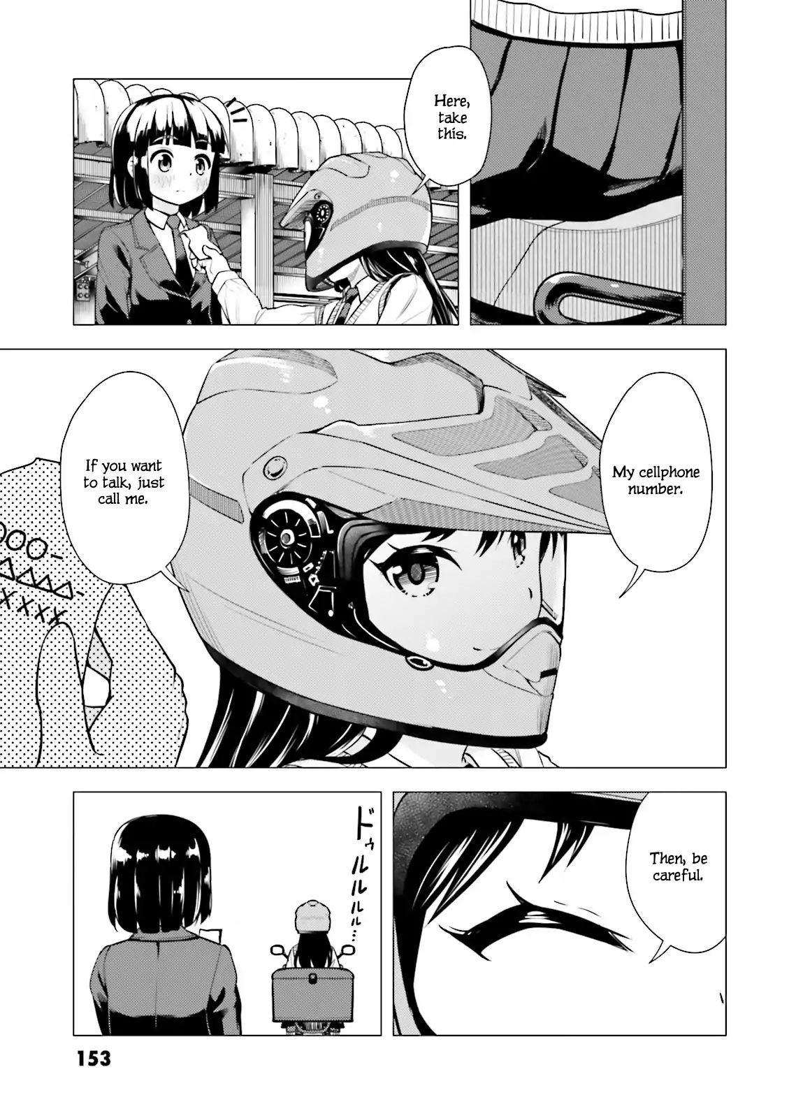 Super Cub - Vol.1 Chapter 5: Kiwotsukete "Be Careful"