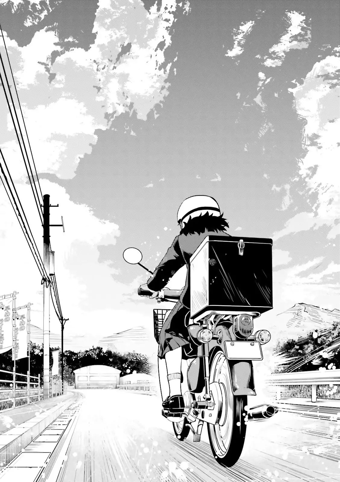 Super Cub - Vol.1 Chapter 5: Kiwotsukete "Be Careful"