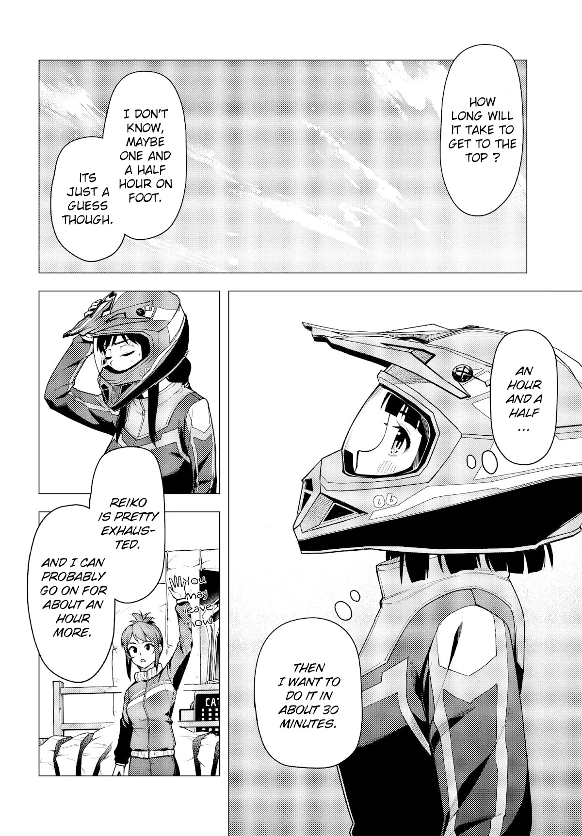 Super Cub - Chapter 35: Judgement