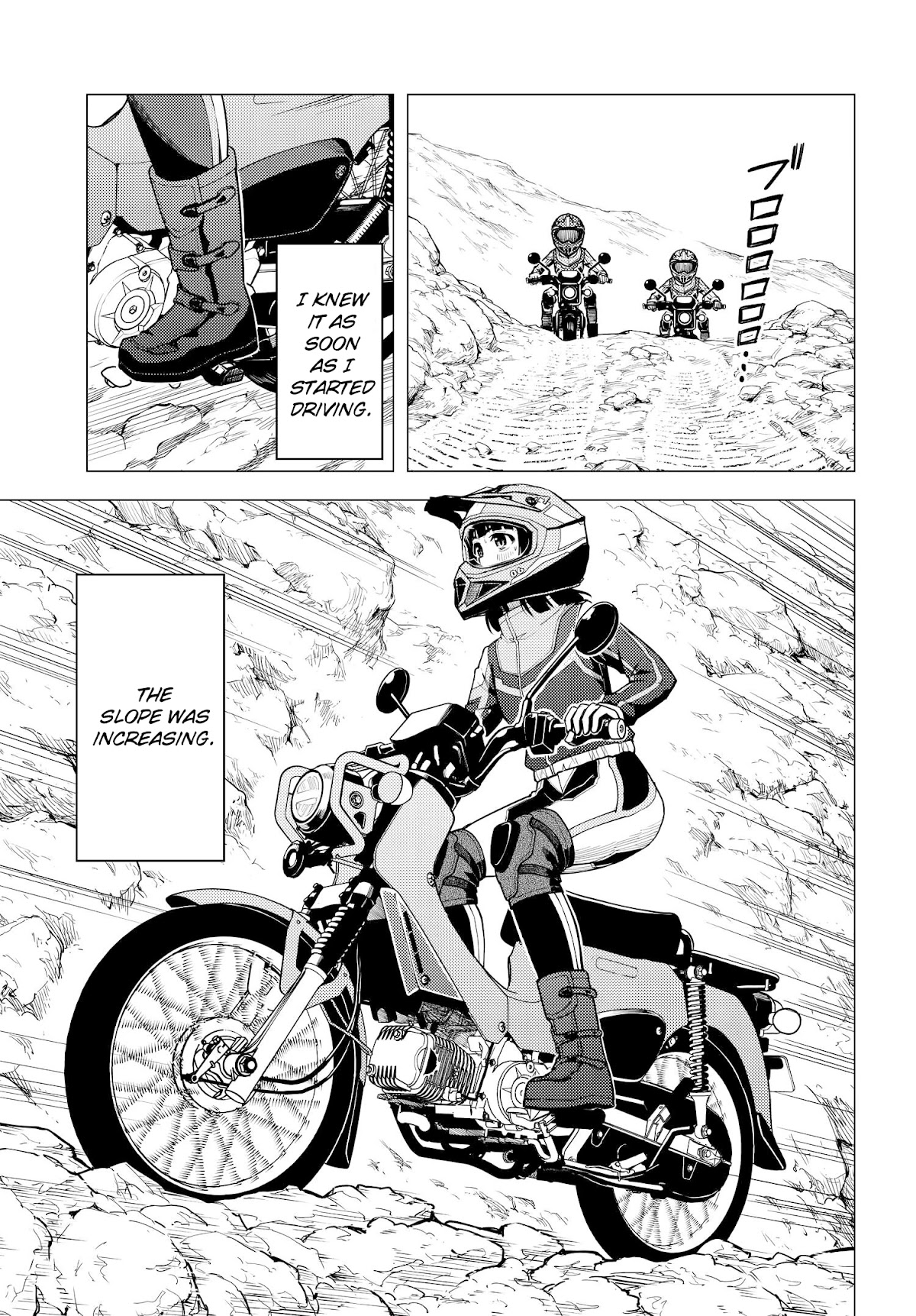 Super Cub - Chapter 35: Judgement