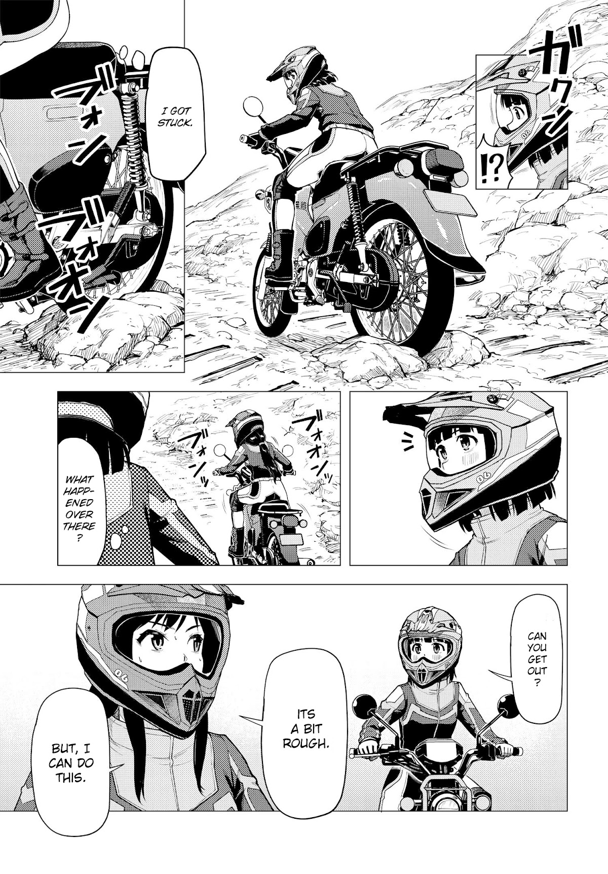 Super Cub - Chapter 35: Judgement