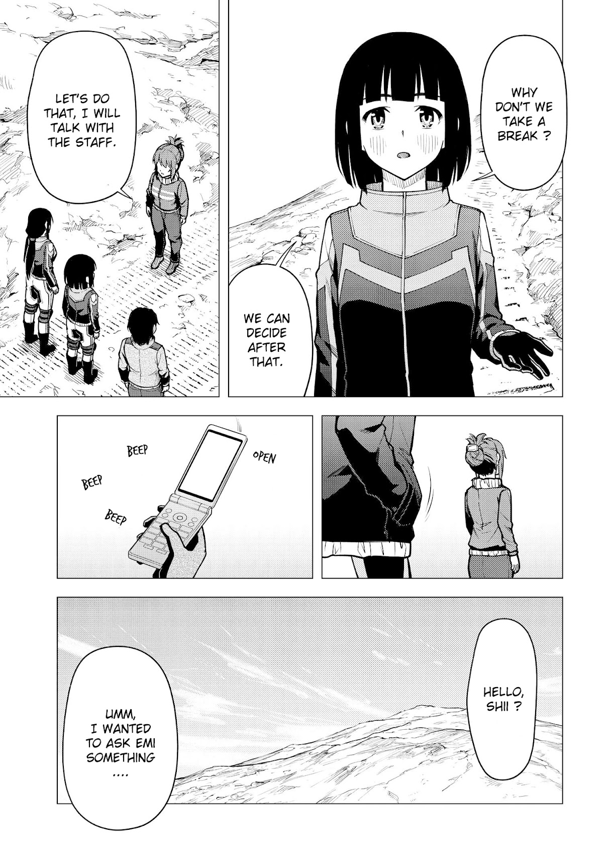 Super Cub - Chapter 35: Judgement